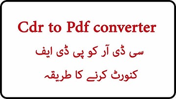 cdr to pdf converter | how to convert cdr file in Pdf file
