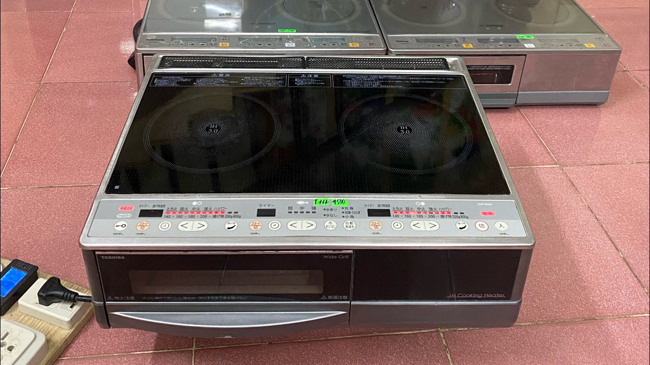 TOSHIBA 乗っか 東芝 UHP-V331S IHクッキングヒーター 