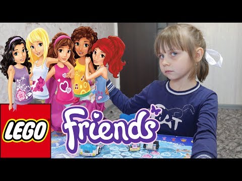 LEGO FRIENDS//Грузовик техобслуживания. Рюкзак.
