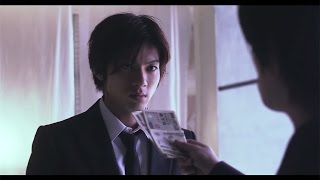 映画「闇金ドッグス」予告編　#Stray Dogz　#movie