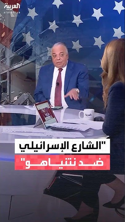  :          
 - نشر قبل 30 دقيقة