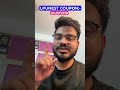 LPUNEST 2025 DISCOUNT COUPON | LPUNEST Last Date to Apply