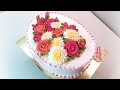 Тортик с хризантемами и розами(крем БЗК). /Cake with chrysanthemums and roses(protein custard).