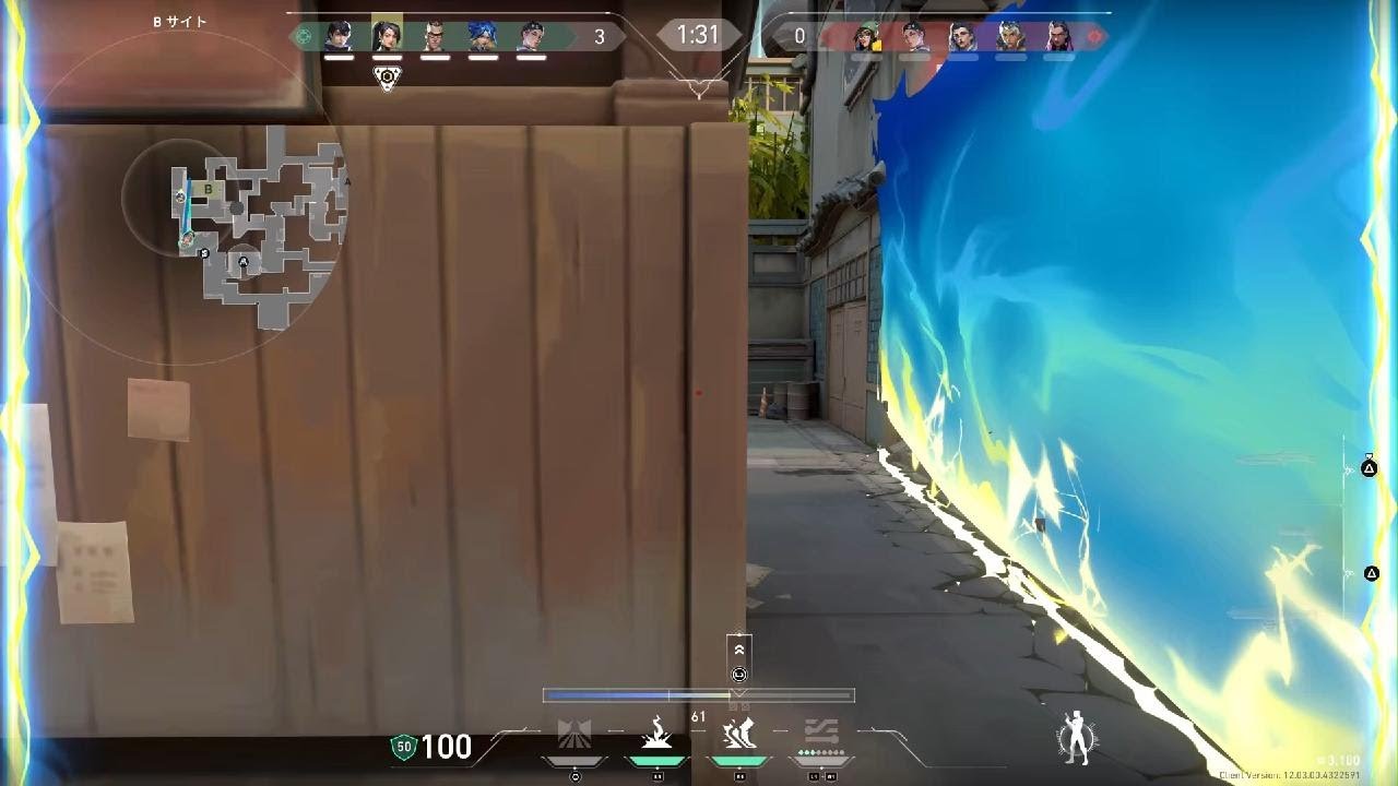 VALORANT_20260301181135