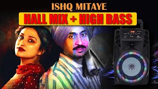 Ishq Mitaye New Bollywood Hindi Movie Song 2024 | Chamkila Songs | Hall Lofi Mix | #bollywoodsongs