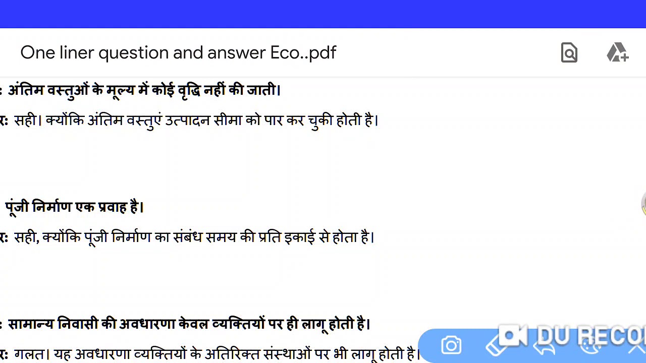 National income...Important questions for class 12 - YouTube