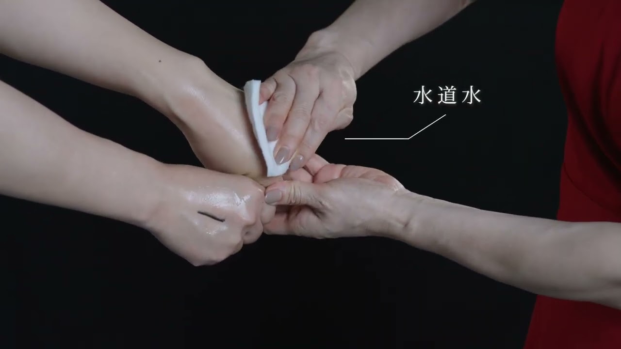 クレンジングジェル「ハイブリッドアクアNo.01」｜会社グロウ