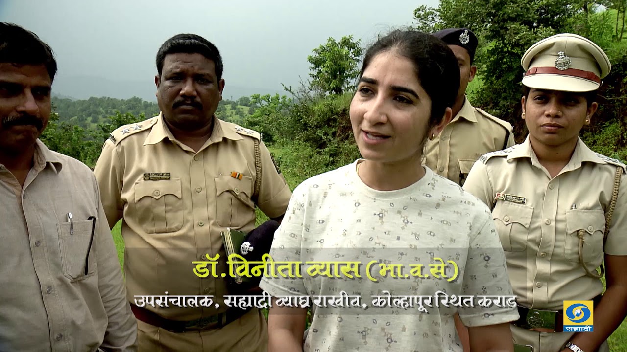 Epi - 22 Koyna Sanctury