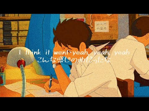 [和訳]Best Song Ever-One Direction