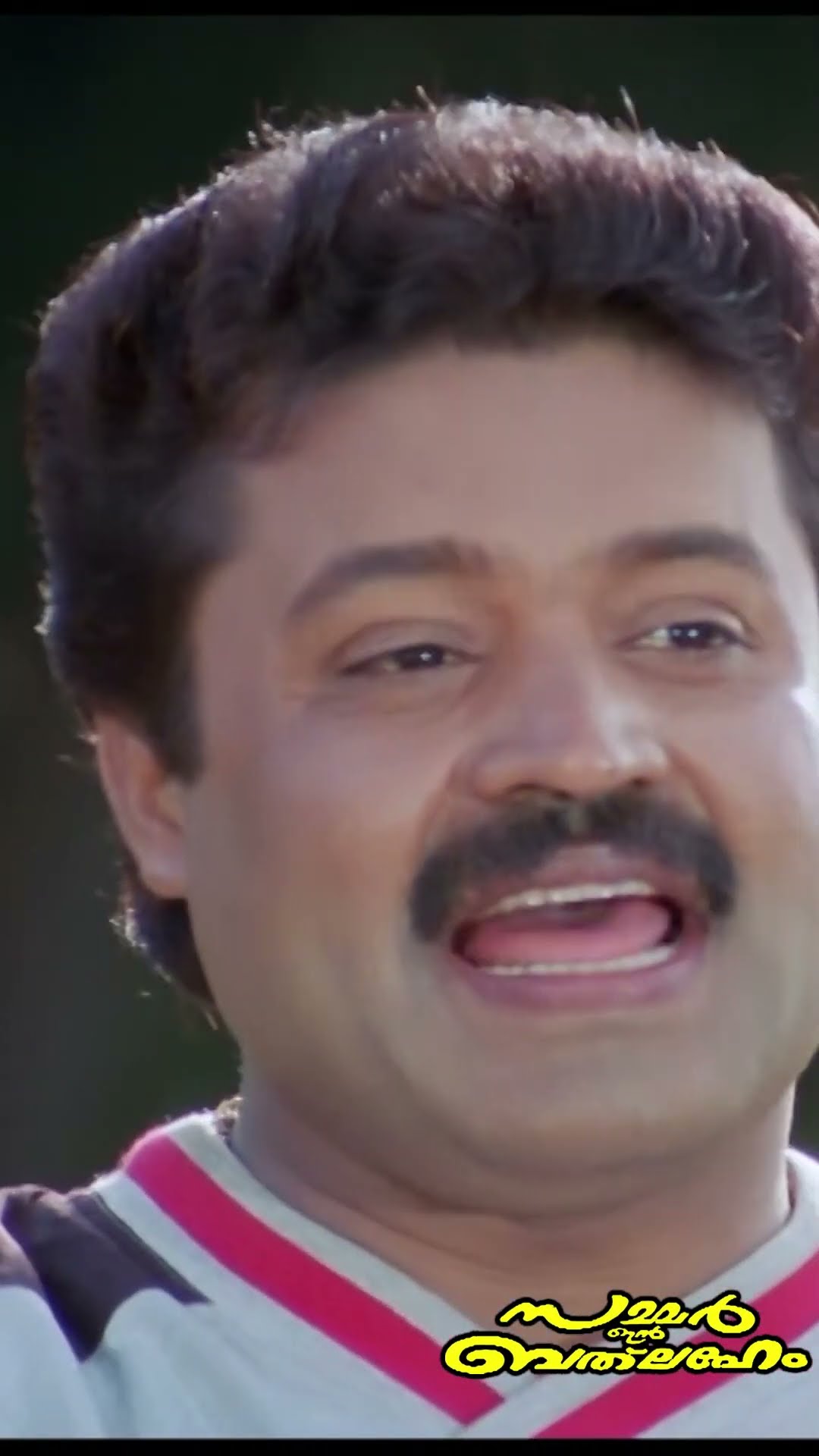 #MovieReels അത് മാർക്ക് ആന്റണി ..ഇത് നാക്ക് ആന്റണി