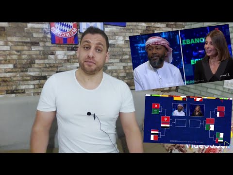 إسماعيل مطر منتخبات شمال إفريقيا أقوى من الخليجية يرشح مصر و المغرب و يقصي تونس و الجزائر