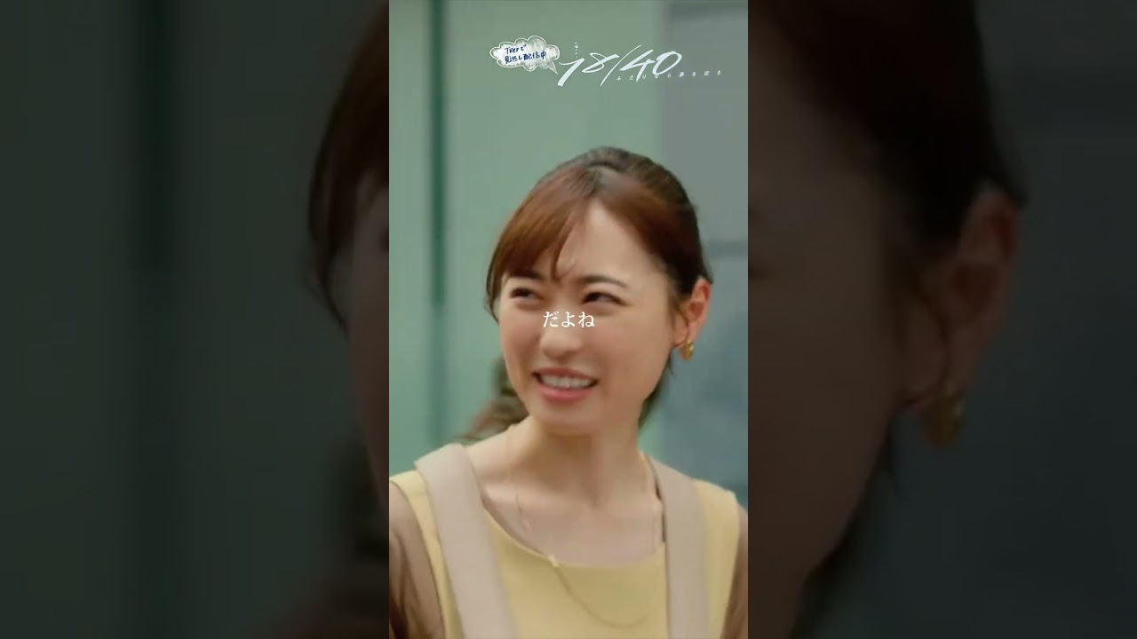 第5話切り抜き🎬｢俺の前では無理して笑わなくていいから｣有栖(