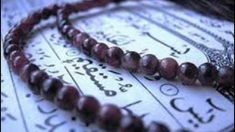 سورة يس بصوت المقرئ مشاري راشد العفاسي