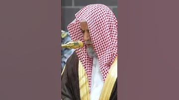 سورة القصص | الشيخ #صالح_بن_حميد