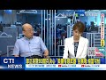 九三閱兵