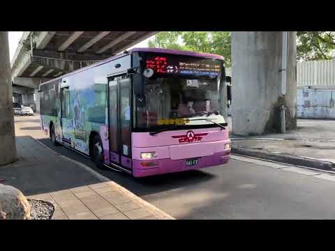 欣欣客運 棕12路 往客家文化主題公園 景德站離站(841-FX)
