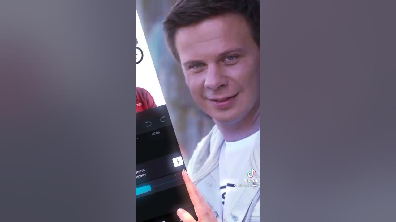 На какие вершины поднимался Дмитрий комаров
