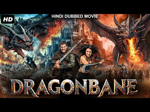 DRAGONBANE Hollywood Movie Hindi Dubbed | Tahmoh, Kacey | Hindi Action Fantasy Movie | हॉलीवुड मूवी