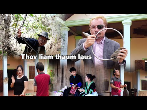Video: Thaum Laus Pib