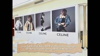 Lisa X Celine Ss22 Rtw Collection Ad