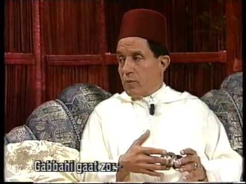 الحاج محمد بنسعيد رحمه الله