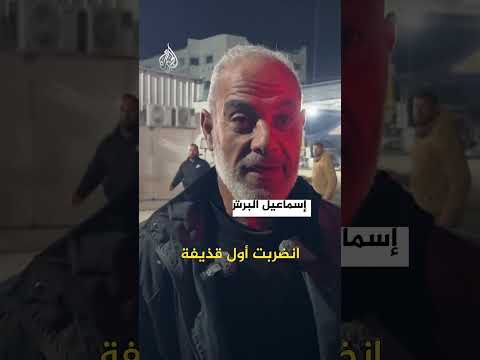 شهداء ومصابون في قصف مدفعي إسرائيلي على مدرسة "شهداء غزة".. ما القصة؟