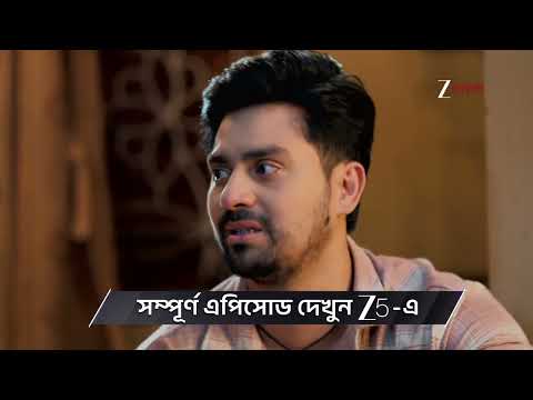Saat Pake Bandha | Ep - 183 | Preview | Sep 17 2026 | Zee Bangla