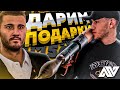 ДАРИМ 50КК МУВИ-МЕЙКЕРУ! l МОЙ СЕРВЕР МТА l @Mr Provaider  l NATIONAL MTA