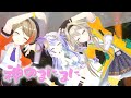 【3Dライブ映像】神のまにまに/Covered by家入ポポ・橙里セイ・瑚白ユリ【緋翼のクロスピース】