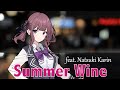 【Cover】Summer Wine (Instant Cytron)【夏色花梨】