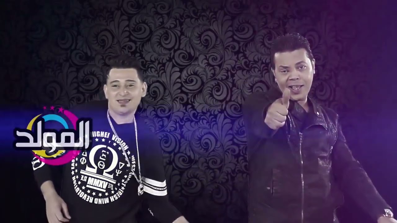 كليب صاحبي اللي ملوش لازمه  ـ محمود الحسيني & سعد حريقه ـ توزيع محمد حريقه