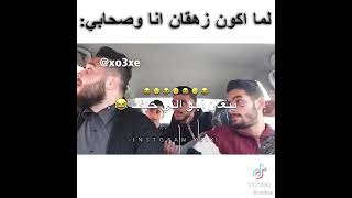 ولااا