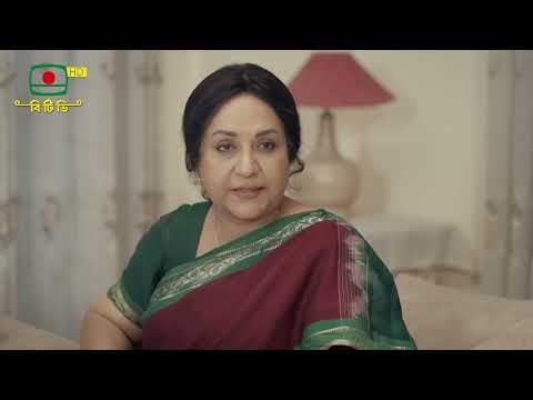 আপনার এই সুন্দর চেহারার আড়ালে কি বীভৎস একটা চেহারা লুকিয়ে আছে, সেটা আমার চেয়ে কে ভালো জানে!