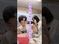 プルンプルン！メタモンゼリー作っちゃお！　#かんあきチャンネル #ぽこあポケモン