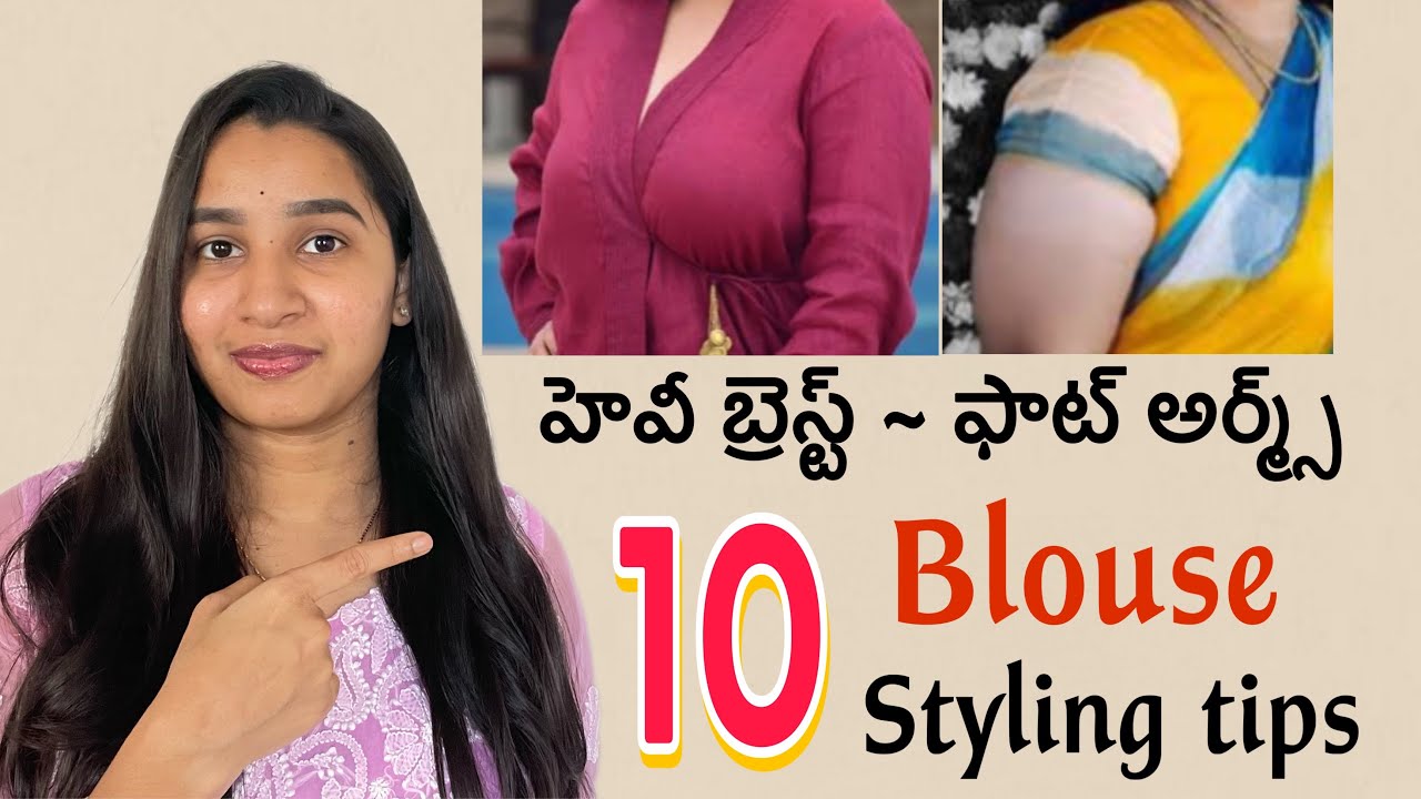 Blouse styling tips for fat arms & heavy Breast || saree blouse hacks || saree tips ||