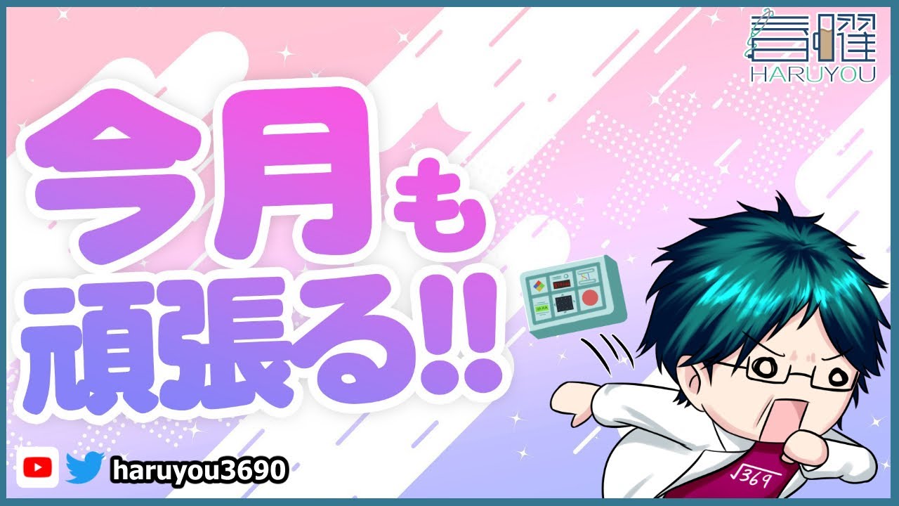 【吹水】我几久没开台了?有人就聊天,没人就看天【CN/EN/BM/JP(?)】🔵💊 | MYViki