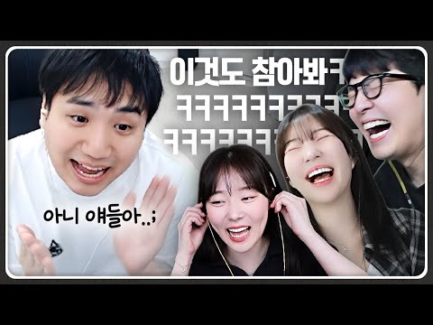 화내지 않습니다