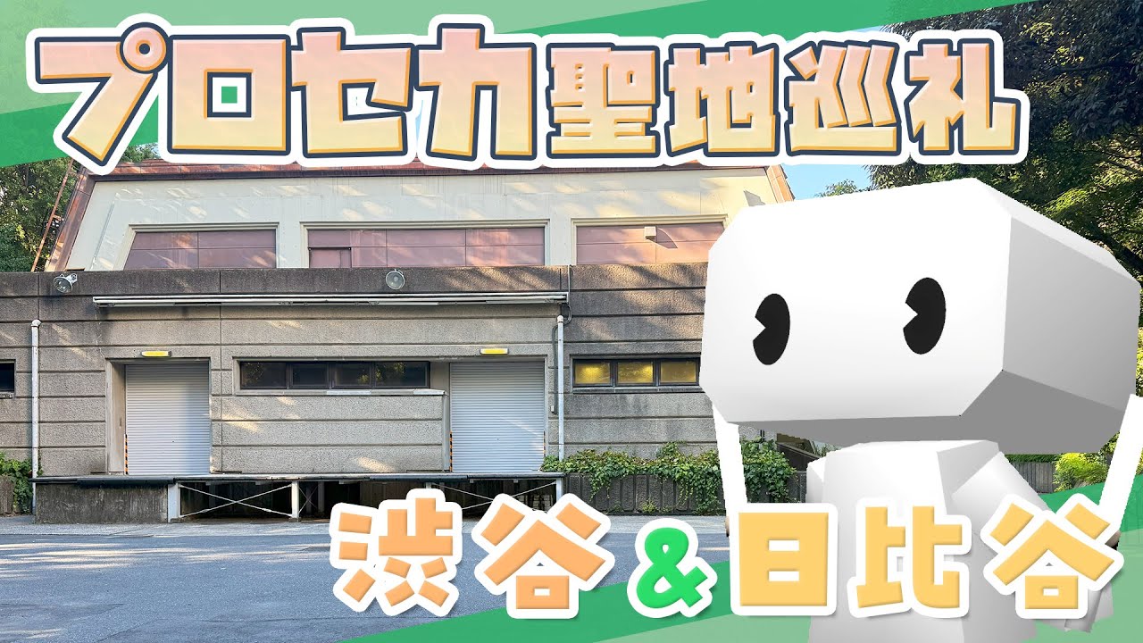 聖地巡礼 沖ツラ アニメ』聖地巡礼MAP＆観光ポスターが完成！2025年1月4日から