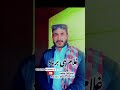 غلام نبی برباد دلسند بلوچی شاعري بلوچی گانا بلوچ آهنگ غلام نبی برباد دلسند بلوچی شاعري بلوچی گانا بلوچ آهنگ