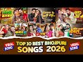 Superhit Bhojpuri Songs | Bhojpuri Gana | New Bhojpuri Song #bhopuri #song #pawan #khesari neelkamal