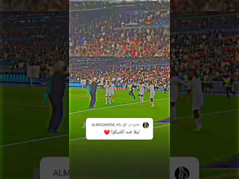 هاد فاز مبروك خلص راح اصبر انزل فيديوهات مصممة