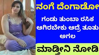 2019 BMW 6-Series GT 630d Luxury Line Single Owner New Delhi Seller Comments in kannada