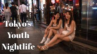 Tokyo’s Coolest Streets Are Full of Surprises