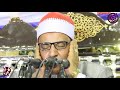 حفل زفاف فاروق محمود محمد وعمرو محمود محمد قرية نجع الشيخ حمد محافظة بسوهاج