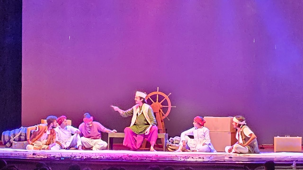 Vijali The musical Bhuj Kutch Gujarat review YouTube