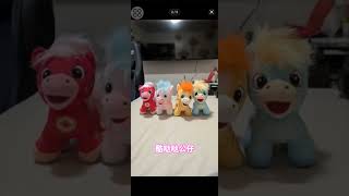 酷哒哒公仔 #kudada2026 #astro