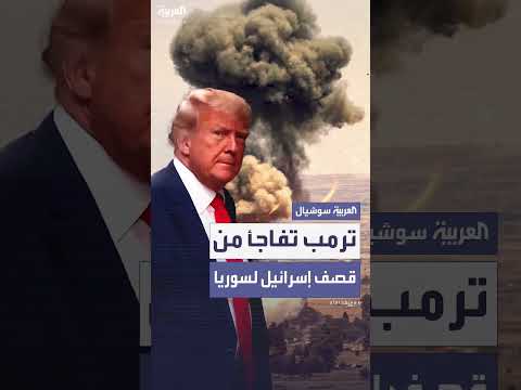 غارات جوية تستهدف سيارات وقوات في سوريا