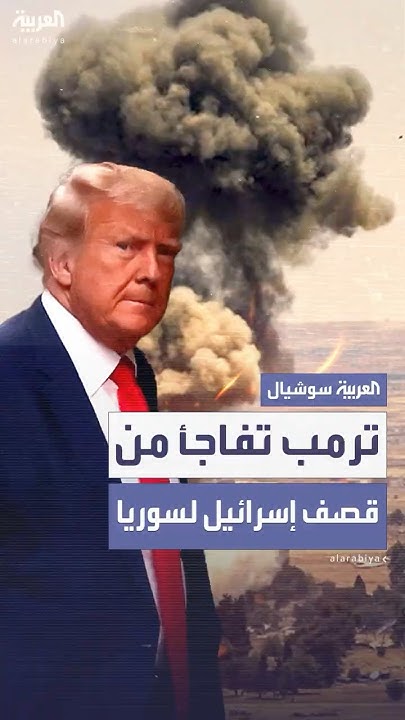               --
 - نشر قبل 48 دقيقة