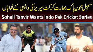 Sohail Tanvir On Pak vs India Cricket Series | Exclusive Interview | Khel with Mohsin Ali screenshot 4