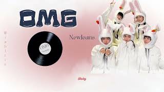 OMG-NewJeans Lyrics Vietsub.